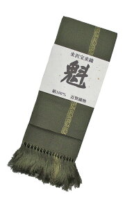  p jp 󗈐D @ ߌD VD[VN100  Ց ٓZ Z @ nbs Ղ Ղ Y fB[X Cxg  a 悳  Ոߑ Ղp