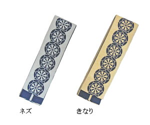 o[Vu ԗ lY/Ȃ[  ٓZ ͂Ă lp ͂ґ Y fB[X Cxg  a 悳 Ղߑ Ղpi { j  Z p