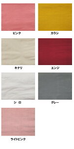 Xgb` S7F[Lт   ٓZ Z @ nbs Ղ Ղ Y fB[X Cxg  a 悳  Ոߑ Ղpi ͂ґ \[ 