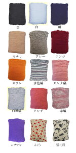 ݊ S15F [  ٓZ Z @ nbs 100% Ղ Ղ Y fB[X Cxg  a 悳  Ոߑ Ղpi ͂ґ \[ {