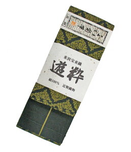  p jp 󗈐D V ߌD VD[VN100 ̑ j  Ց ٓZ Z @ nbs Ղ Ղ Y fB[X Cxg  a 悳  