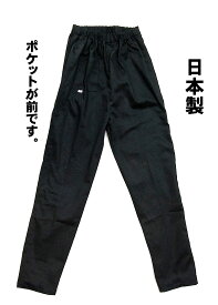 祭 ゴム股引（細目） 黒 S/M/L /2L/2L丈長/3L [フェスタパンツ ウエストゴム ゴムモモヒキ ゴムパンツ 祭り ももひき モモヒキ またひき 祭り衣装 祭用品 祭禮 よさこい 神輿 山車 ユニセックス 男性 女性 ぱっち パッチ メンズ レディ—ス イベント 余興]