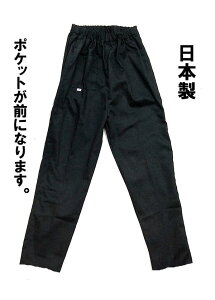 qp  ҈(S^Cv)  1(0)/3(1-2)/5(3-4)/7(5-6)/9(7-8)/11(9-10)/13(11-12)/15(13-14) [EGXgS SqL Spc Ղ Ђ qL Ղߑ 