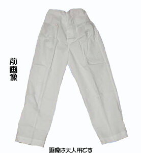 yq_{z_{SY{ N() 1/2/3/4/5/7[ Ղߑ Ոߑ ՗pi Ղpi ރY{ ՃY{ Ճpc jZbNX _{pc Ղpc ՂY{  