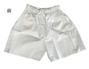 y˂⑫ܐzqp Spc Ճpc ҈ (N) // [͂񂾂 n_R pc EGXgS SqL Ղ Ђ qL ܂Ђ Ղߑ ՗pi X 悳