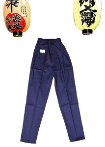  ҈(S^Cv) ㍮ S/M/L/2L/3L [tFX^pc EGXgS SqL Spc Ղ Ђ qL ܂Ђ Ղߑ ՗pi X 悳 _` R jZbNX j 