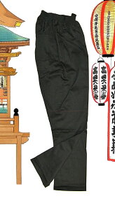 yՃSY{(tFX^pc)zS҈ S/t[(M&L)/2L/3L jpTCY@Y