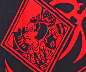 ʂ @ ̕×Gi×ԁj{[Ăʂ @  Ղ }XNn ͂܂ n`}L   z nJ` ^I  Mtg 悳 ] ՗x Cxg D