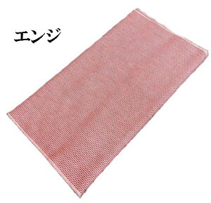 タオル はちまき ホビーの人気商品 通販 価格比較 価格 Com