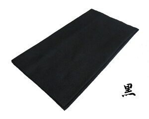 ʂ hq @ n×hq[Ăʂ  Ղ }XNn ͂܂ n`}L   z nJ` ^I  Mtg 悳 ] ՗x Cxg D̐ {fB^I