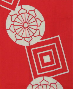 ʂ @ ԁiԁj{[Ăʂ  Ղ }XNn ͂܂ n`}L   z nJ` ^I  Mtg 悳 ] ՗x Cxg D̐ {fB^