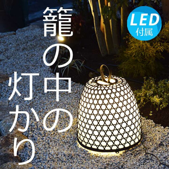 楽天市場】【ポイント5倍!】ガビア 照明器具 アジアン アジアン照明 
