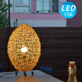 LED電球付】エッグルーツS ナチュラル 照明 アジアン アジアン照明 間接照明 おしゃれ led 50cm 6畳 8畳 ラタン 床置き リモコン 卓上 フロアライト テーブルライト スタンド フロアスタンドライト ランプ インテリア 送料無料 ダイニング バリ 北欧 和風 再