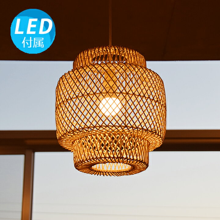 楽天市場】【LED電球付】天井照明 間接照明 おしゃれ 照明器具 天井 
