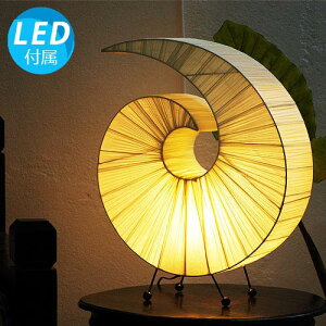 yLEDdtzRNS N[ Ɩ  AWA ԐڏƖ AWAG  led X^hCg e[uCg R tACg tAX^h v CeA GXjb