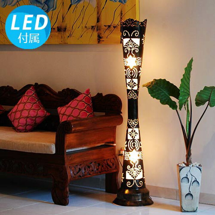 楽天市場 2月末頃入荷予定 Led電球付 バロン アジアン照明 間接照明 おしゃれ照明 スタンドライト フロアライト リモコン スタンド フロアスタンドライト アジアン ランプ インテリア 癒し モダン ダイニング バリ 北欧 アンティーク レトロ 寝室 8畳 10畳 大型