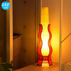 y|Cg5{zԐڏƖ  X^h k _ AWA led R X^hCg tACg 킢 X^h tA v CeA  rO l炵 o 