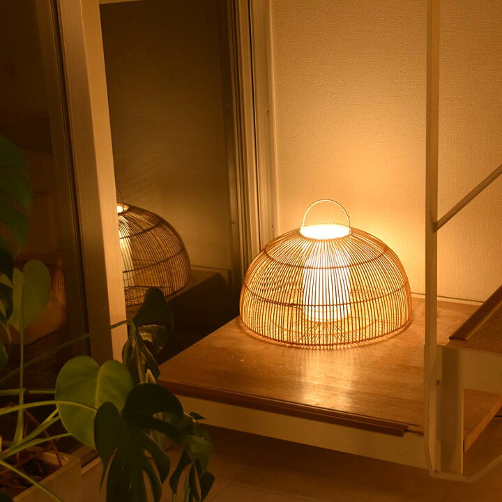 楽天市場 Led電球付 フロアスタンドライト ドーム アジアン照明 間接照明 おしゃれ照明 フロアライト スタンド アジアン ランプ インテリア 癒し 和モダン ダイニング バリ リビング 北欧 和風 和室 寝室 6畳 8畳 プレゼント 引っ越し祝い ラタン 床置き ナチュラル
