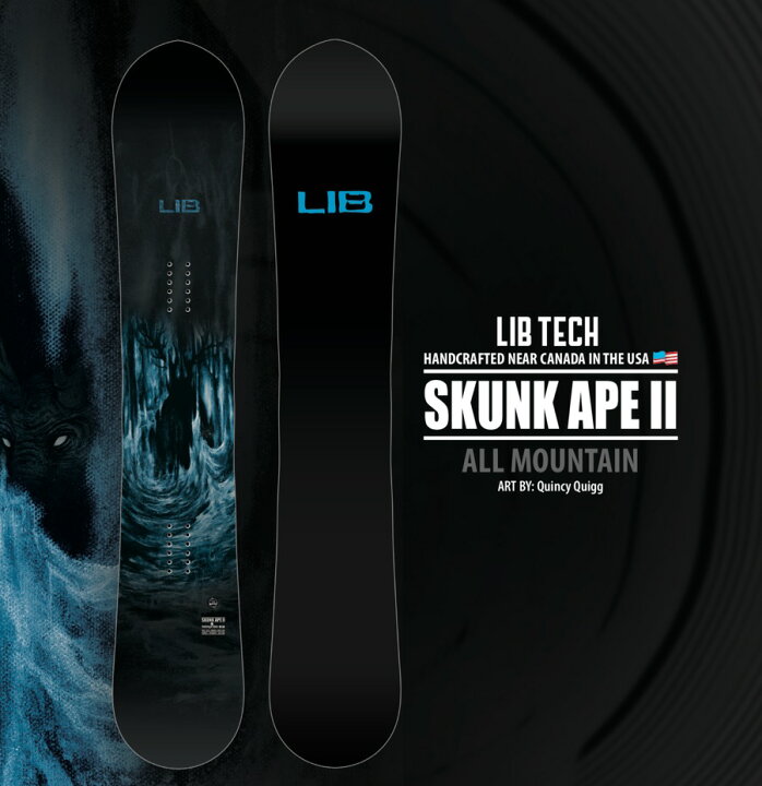 楽天市場】LIB TECH 23/24 SKUNK APE 2 めちゃくちゃのりやすい！早く 