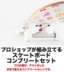 vVbvgݗĂXP[g{[hRv[gZbg@fbLTCY7.5  7.63 {CŎg@Rv[g@XP{[@Sҁ@ҁ@i@vdl