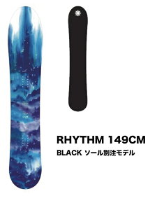 SECCA RHYTHM ���ʎd�l���f���y�Z�b�J ���Y���z 24/25 �ō��̃��f�B�[�X�t���[���C�h�{�[�h�I�\�[���f�ނ��ʏ탂�f���ƈႤ����i�ł��B