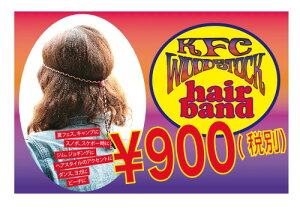 KFC(�L�b�J�[�t�@�b�J�[�`�L��) WOODSTOCK(�E�b�h�X�g�b�N)