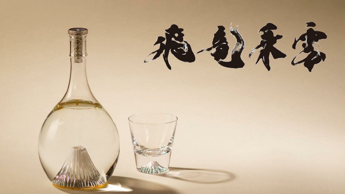 楽天市場 | 酒処 いちえもん - 贈り物にもおすすめ！富士の酒 「飛竜乗雲」