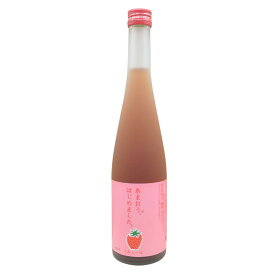 〈限定クーポン配布中！〉あまおう梅酒　あまおう、はじめました。　6度　500ml