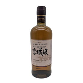 〈限定クーポン配布中！〉数量限定 ニッカウヰスキーシングルモルト　宮城峡　700ml【贈り物・プレゼント】【お酒】【高級】【自分時間】【晩酌】【日本酒】【ウィスキー】【焼酎】【飲み比べ】【益々繁盛】