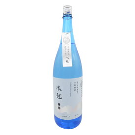 〈限定クーポン配布中！〉水毬 1,800ml 麦焼酎 ギフト 麦 焼酎 高級 プレゼント 美味しい お酒 晩酌 本格 飲みやすい 酒好き お酒好き 贈り物 お酒ギフト 女性 男性 本格 お取り寄せ お祝い お祝い返し ロック 高級焼酎 本格焼酎 麦焼酎 美味しいお酒 送料 無料