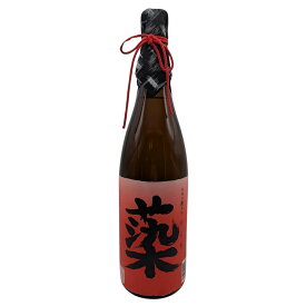 〈限定クーポン配布中！〉 高精白麦焼酎 すくも 25度 1,800ml 麦焼酎 むぎ焼酎 お酒好き 誕生日プレゼント 退職祝い 酒好き 福岡のお土産 福岡土産 高級酒 高級焼酎 1800ml 贈り物 プレゼント お酒 高級 晩酌 焼酎 退職祝い男性 酒 退職祝いお酒 退職祝い贈り物