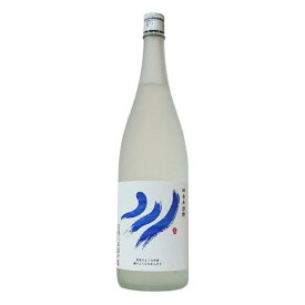 〈限定クーポン配布中！〉「川」吟香　20度 1.8L【贈り物・プレゼント】【お酒】【高級】【自分時間】【晩酌】【日本酒】【ウィスキー】【焼酎】【飲み比べ】【益々繁盛】