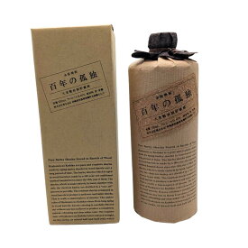 〈限定クーポン配布中！〉本格焼酎　百年の孤独　720ml　【贈り物・プレゼント】【お酒】【高級】【自分時間】【晩酌】【日本酒】【ウィスキー】【焼酎】【飲み比べ】【益々繁盛】