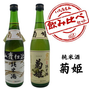 qN[|zzIreP Ď@ݔ׃Zbg 720ml@y蕨Ev[gzyzyzyԁzyӎށzy{zyEBXL[zyĒzyݔׁzyvXɐz