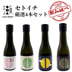 N[|zzIċ ZgC`I4ݔ׃Zbg 300ml 16x { Ē  v[g Mtg D 蕨  ӎ  Mtg  j {i 