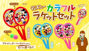 fBYj[@JtPbg@yfBYj[@@W[@ii@@qǂ@v[g@OVс@Ղ@qǂ@сz