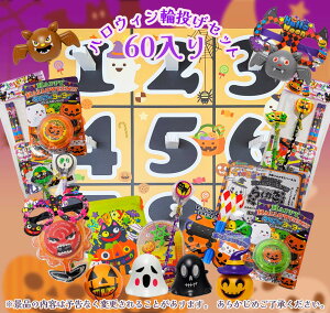 nEB֓уZbg@nEBio[iii60j y˓IE֓VуZbgz yyΉz