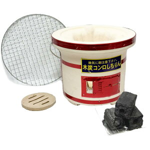 T02 ؒYR W24.5×H19.5cm 1񕪂̒YE1t /  o[xL[R ē Ă  AEghA Lv Y