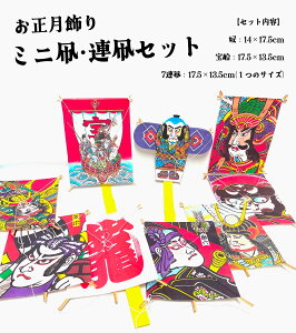 ~jEAZbg y@Vс@@CeA@a / |XgőEiƂ̓sEsEwsz