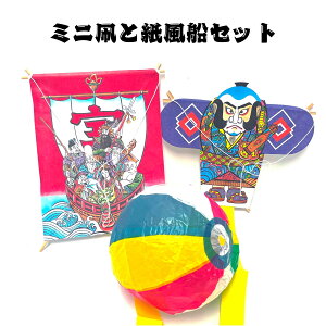 ~jƎDZbgy@Vс@@CeA@a / |XgőEiƂ̓sEsEwsz