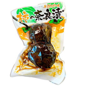柿の奈良漬　手造り珍味