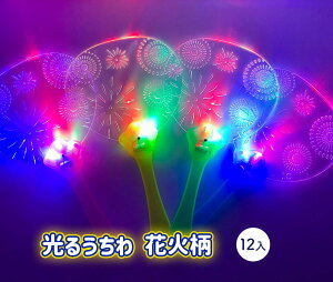kߋl邤@ԉ΁@12yԕiEsz