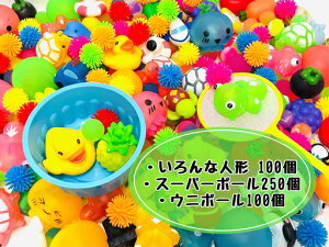 @ՂZbgSBU@ɕԂȐl`100{Xp[{[250{Ej{[@ yz yyΉz