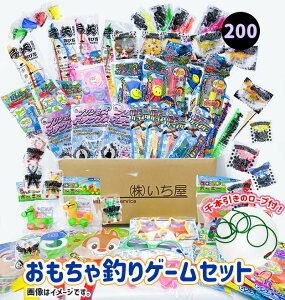 {Q[200Zbg@{ [v5{@Ƃ܂200@y @ii@Ղ@čՂ@qz yyΉz