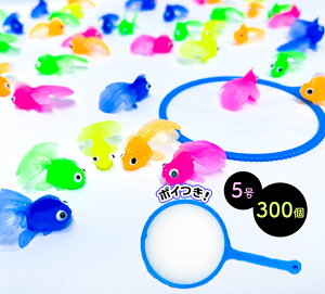 @炩@~j@300 & p|C5i/100jZbg@yz yyΉz