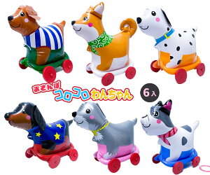 URR񂿂@6y@q@ii@Ղ@킢@@v[g@ql`@rj[ߋz