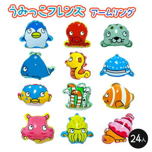 ݂tY@A[O@24@y rj[ߋ@A[O@@@Ղ@Cxg@wՁ@qǂ@킢@yM@炵 z