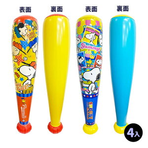 Xk[s[GA[obgBIG@4yrj[ߋ@@ii@@@X@Xk[s[@Cxg@qǂ@rj[@GA[obg@܁@ct@wZz