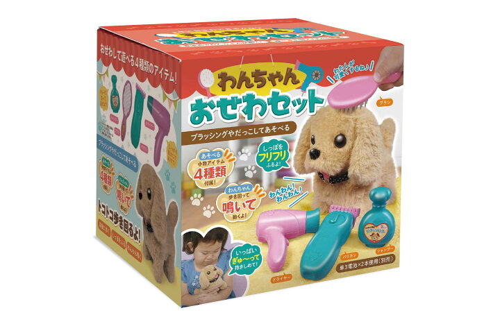楽天市場】わんちゃんお世話セット トートバッグ付きセット 