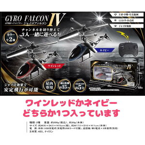 ԊOwRv^[@WCt@RIV@1iFA\[gj / NX}Xv[g /  / j̎q